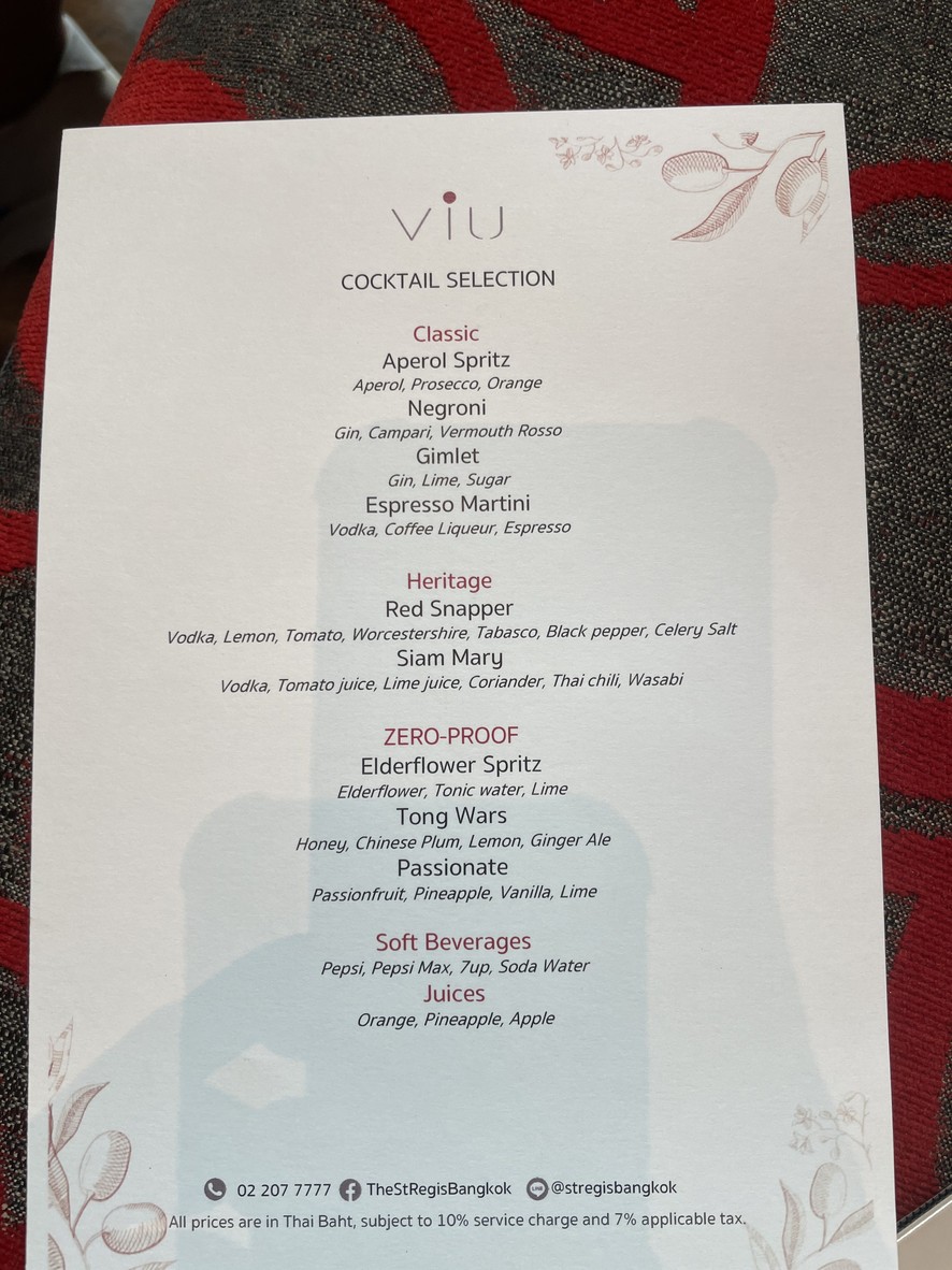 VIU menu 3