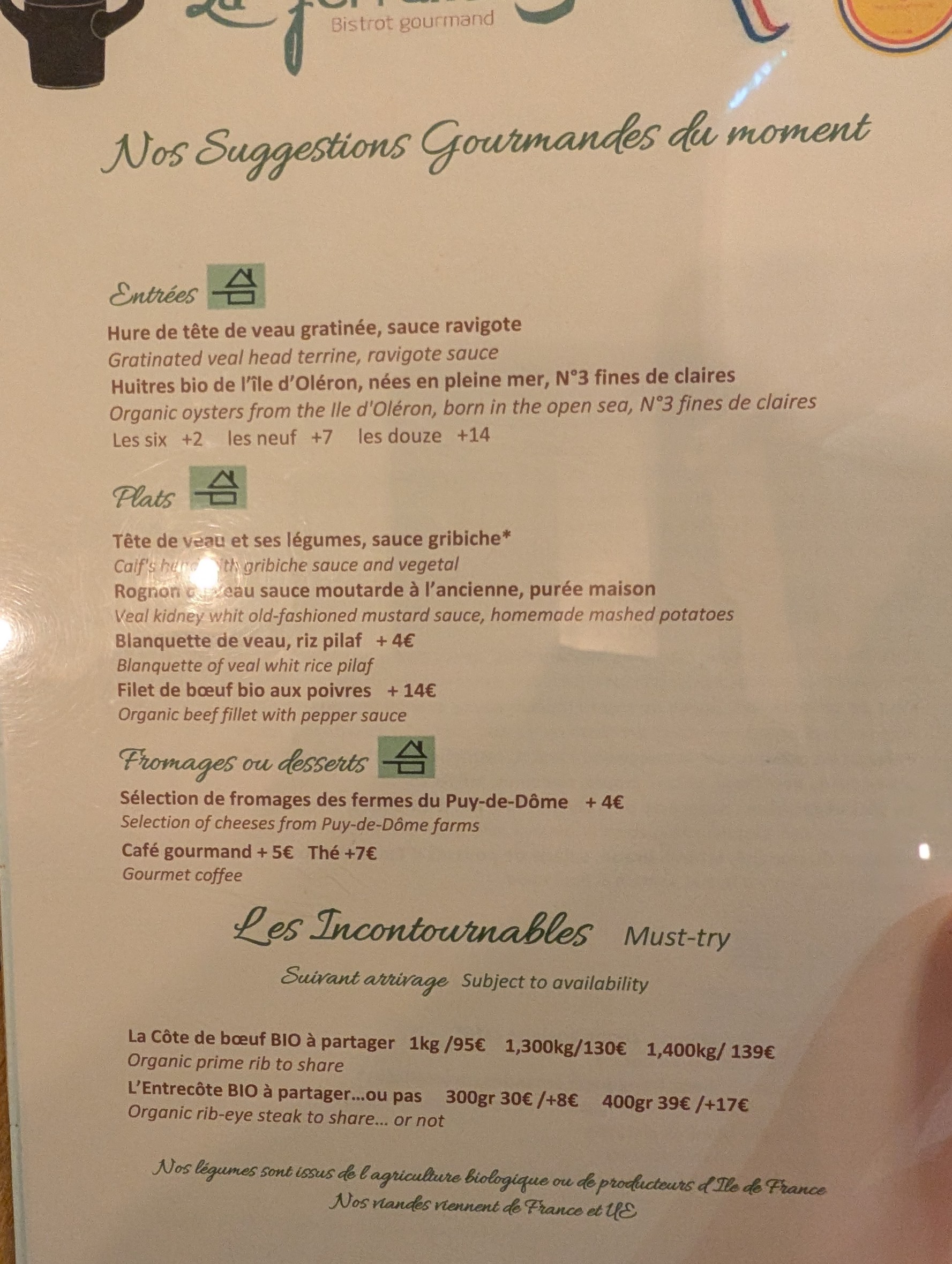 Menu image 3