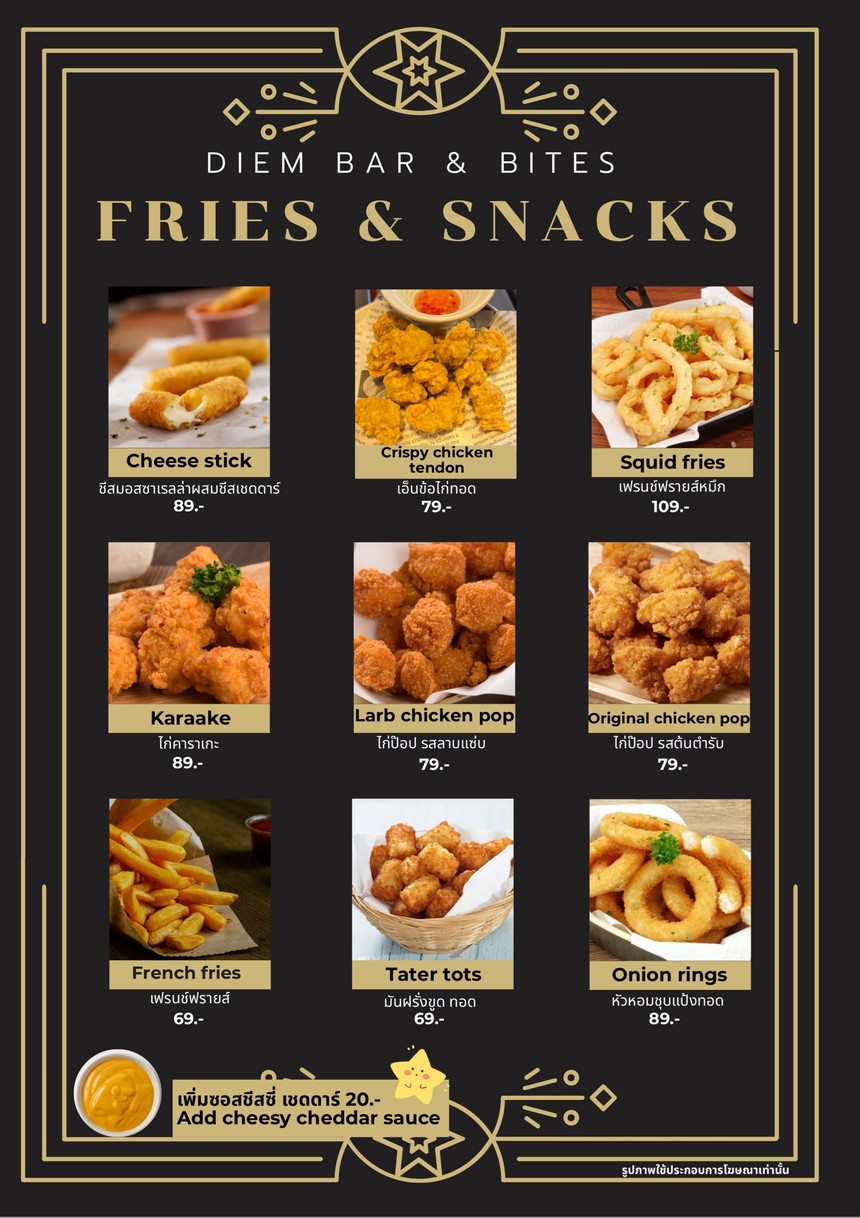 Diem Bar & Bites menu 2