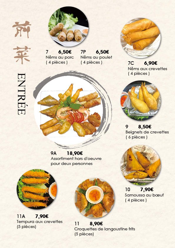 Restaurant SEN menu 2