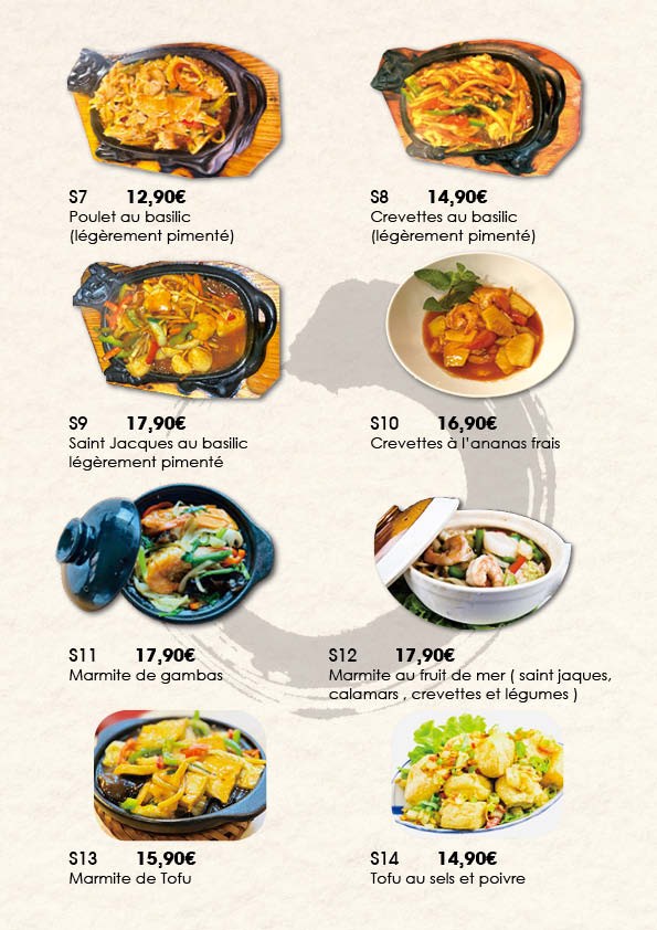 Restaurant SEN menu 4