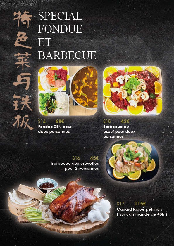 Restaurant SEN menu 5
