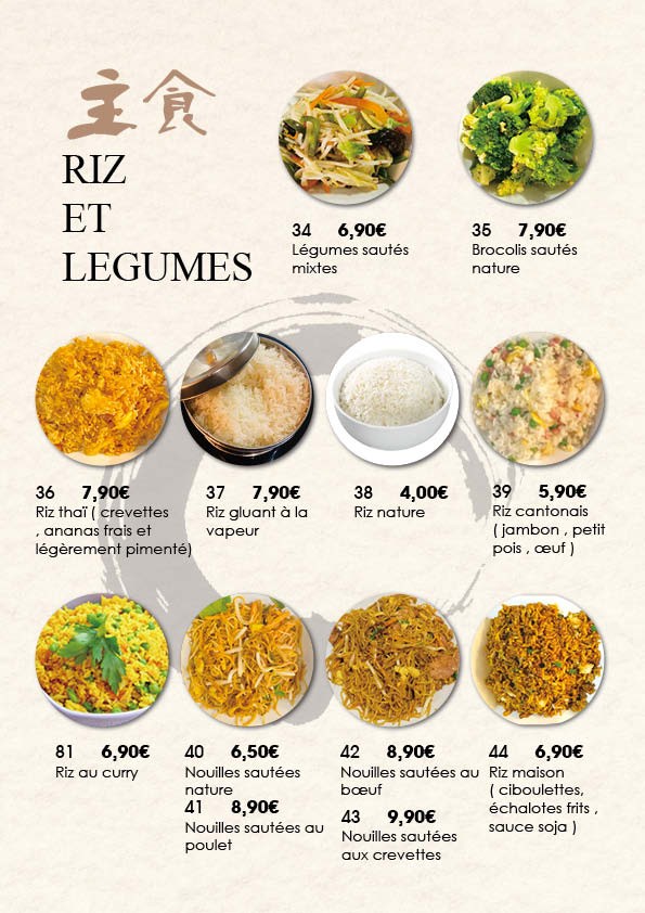 Restaurant SEN menu 6