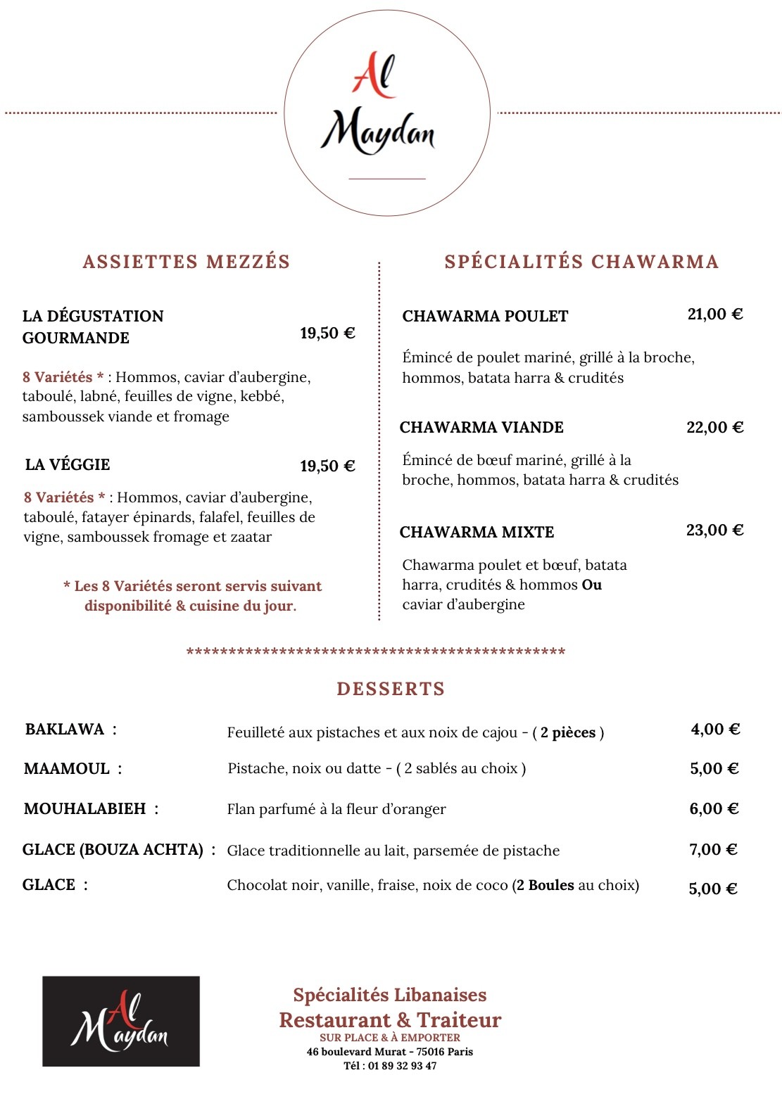 Menu image 2