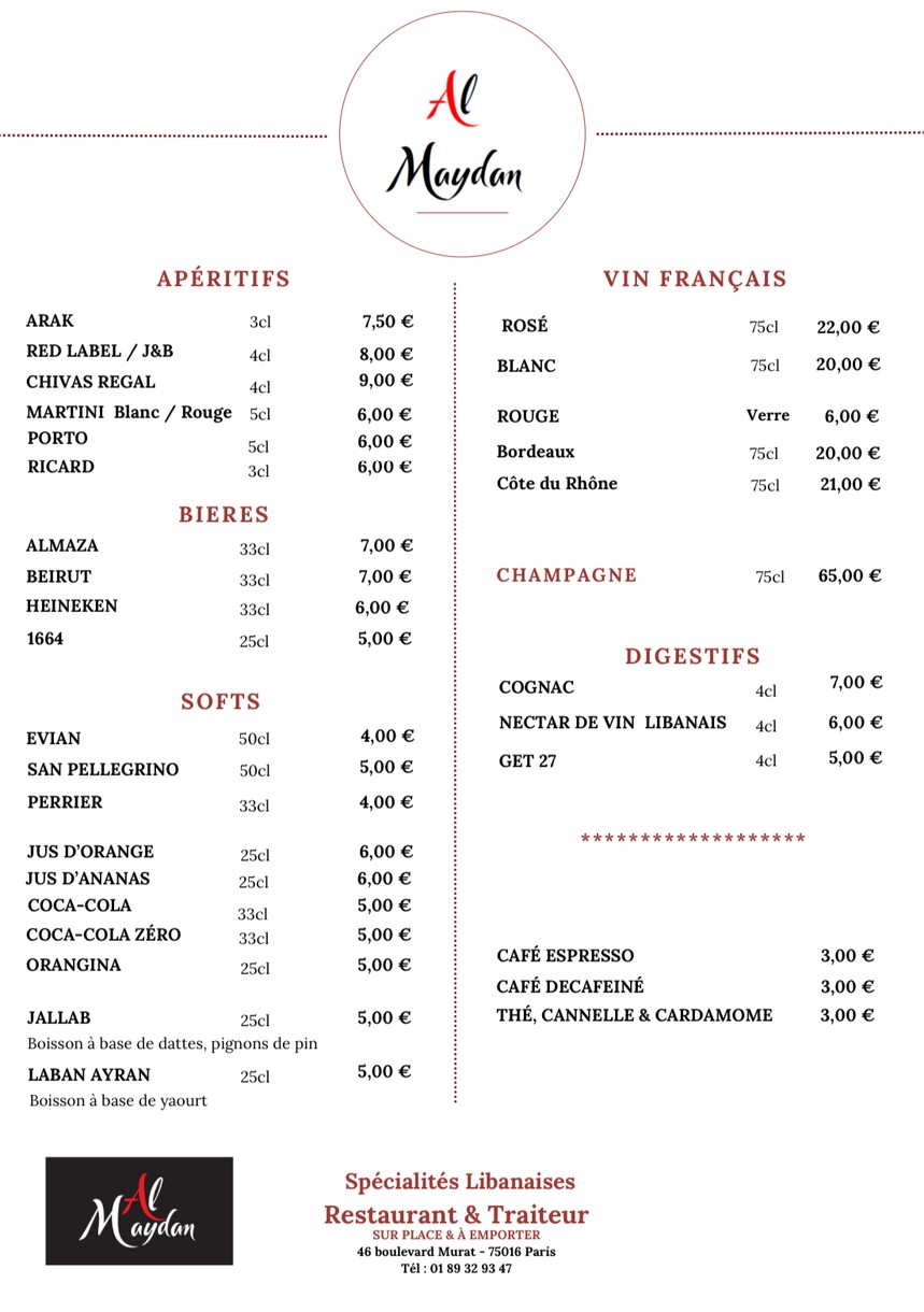 Al Maydan menu 3