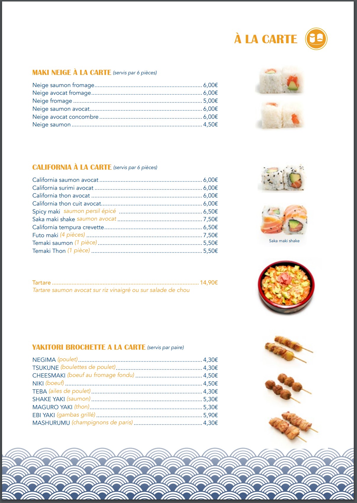 Menu image 2