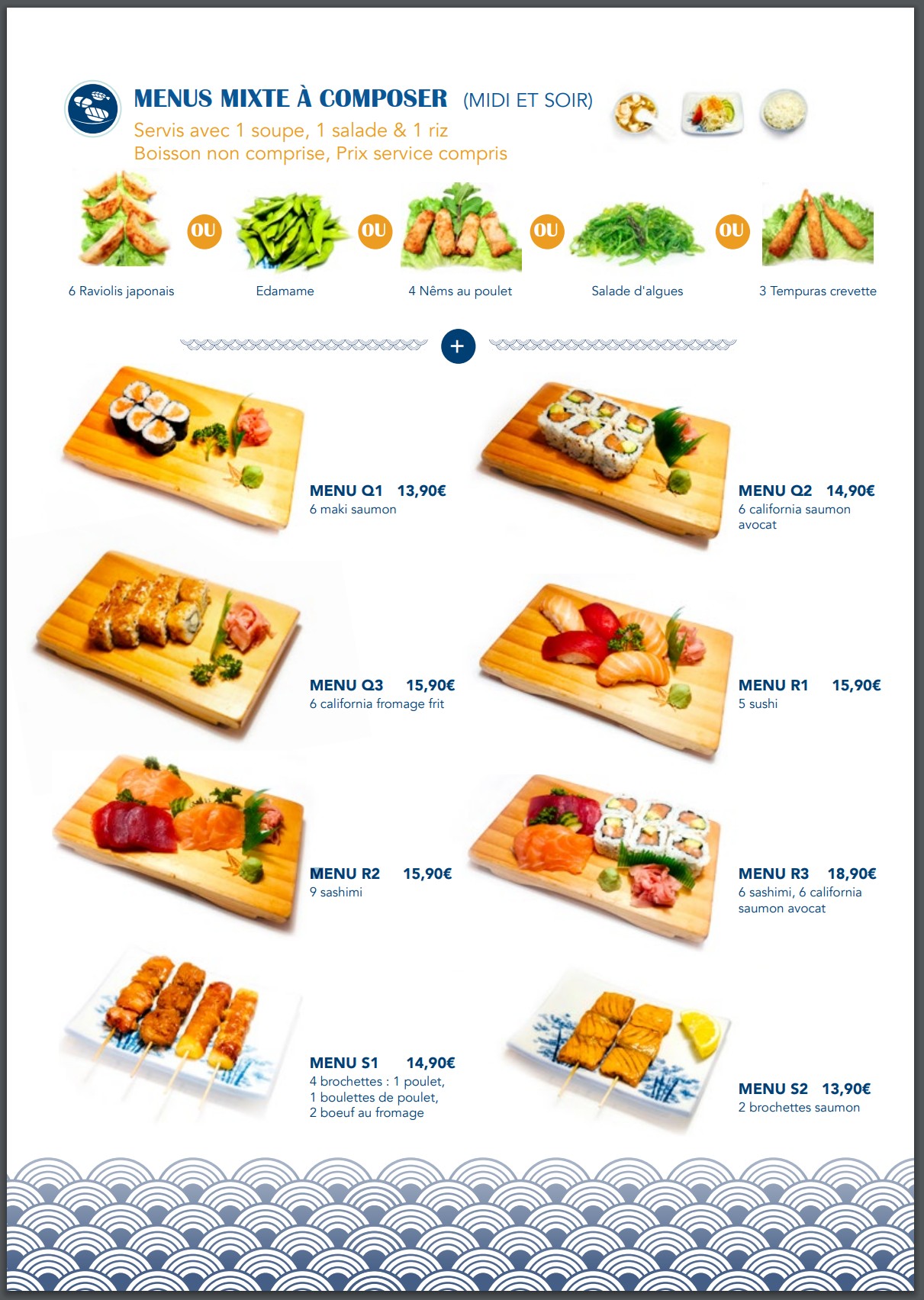 Menu image 3