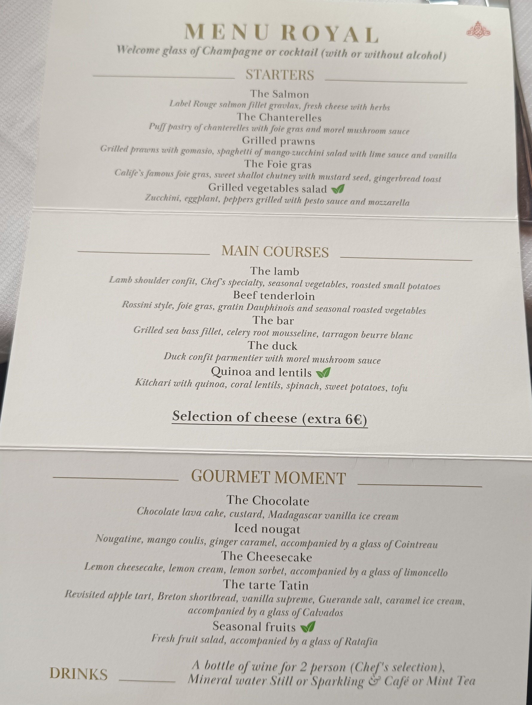 Menu image 1