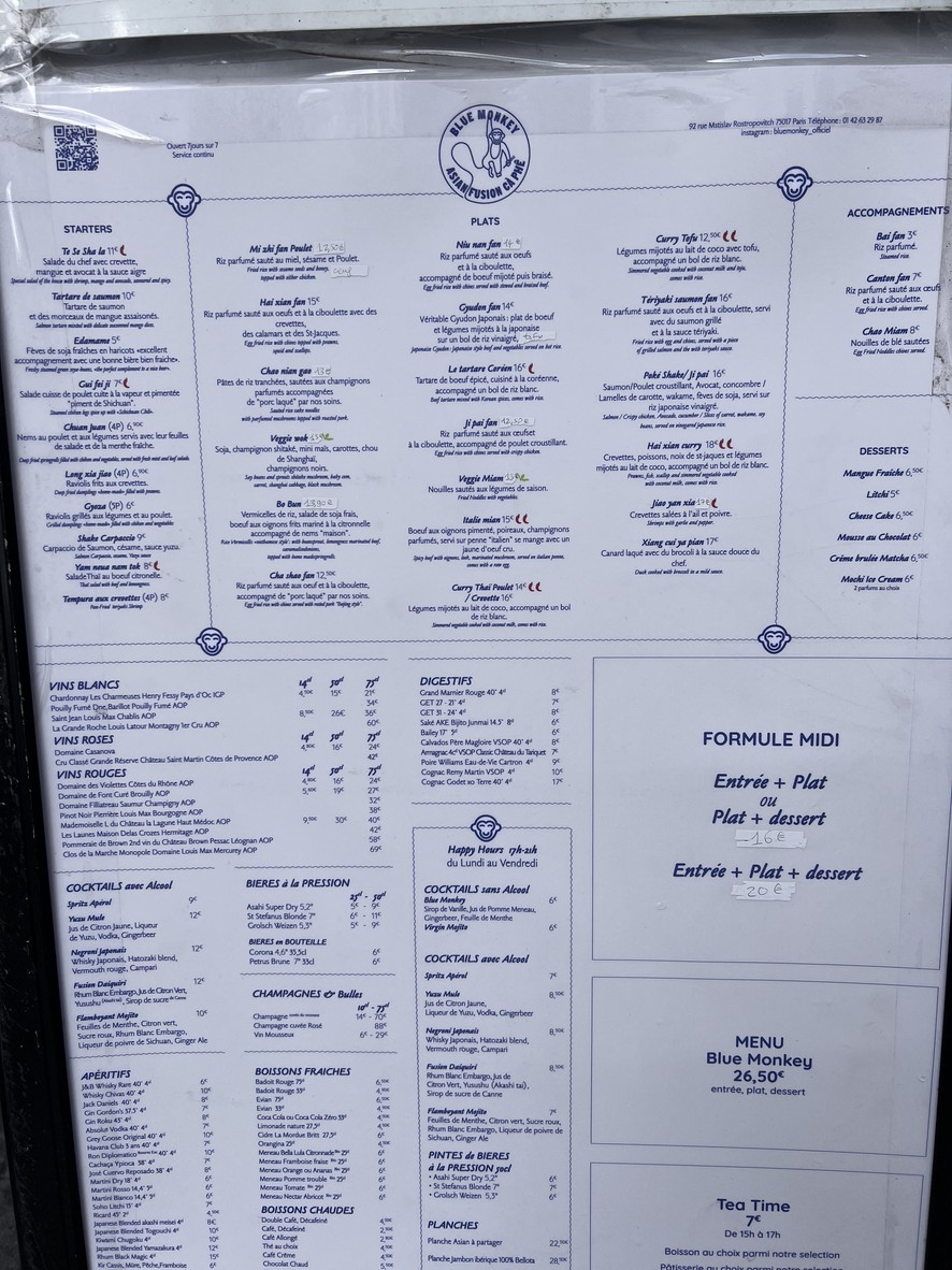 Blue Monkey menu 1