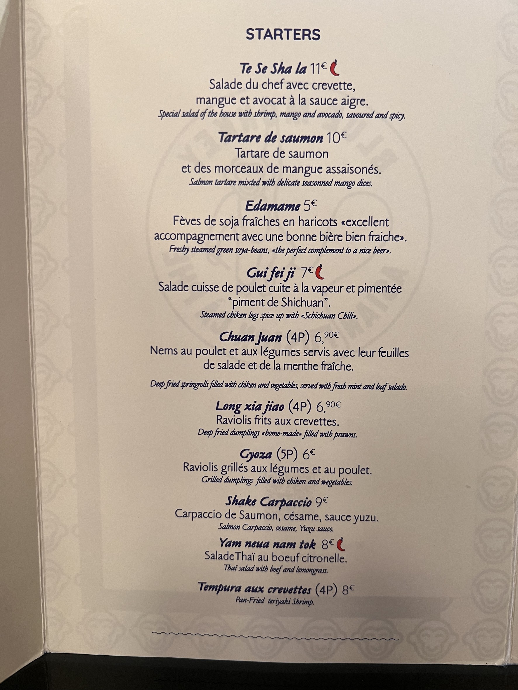 Menu image 2