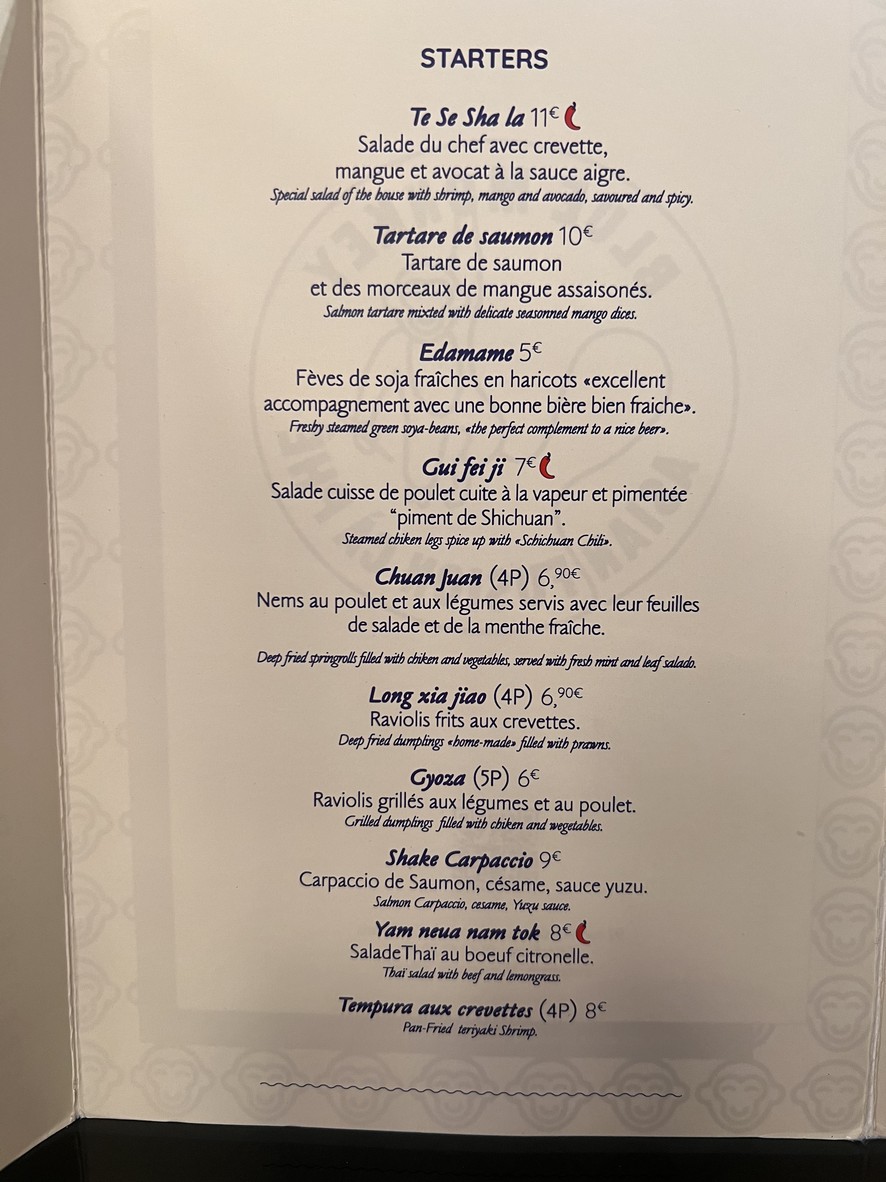 Blue Monkey menu 2