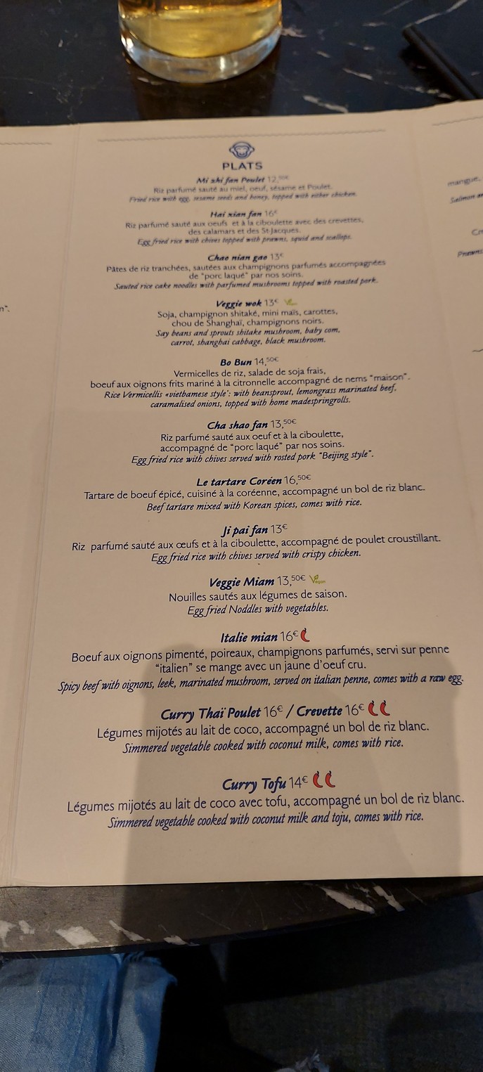 Blue Monkey menu 3
