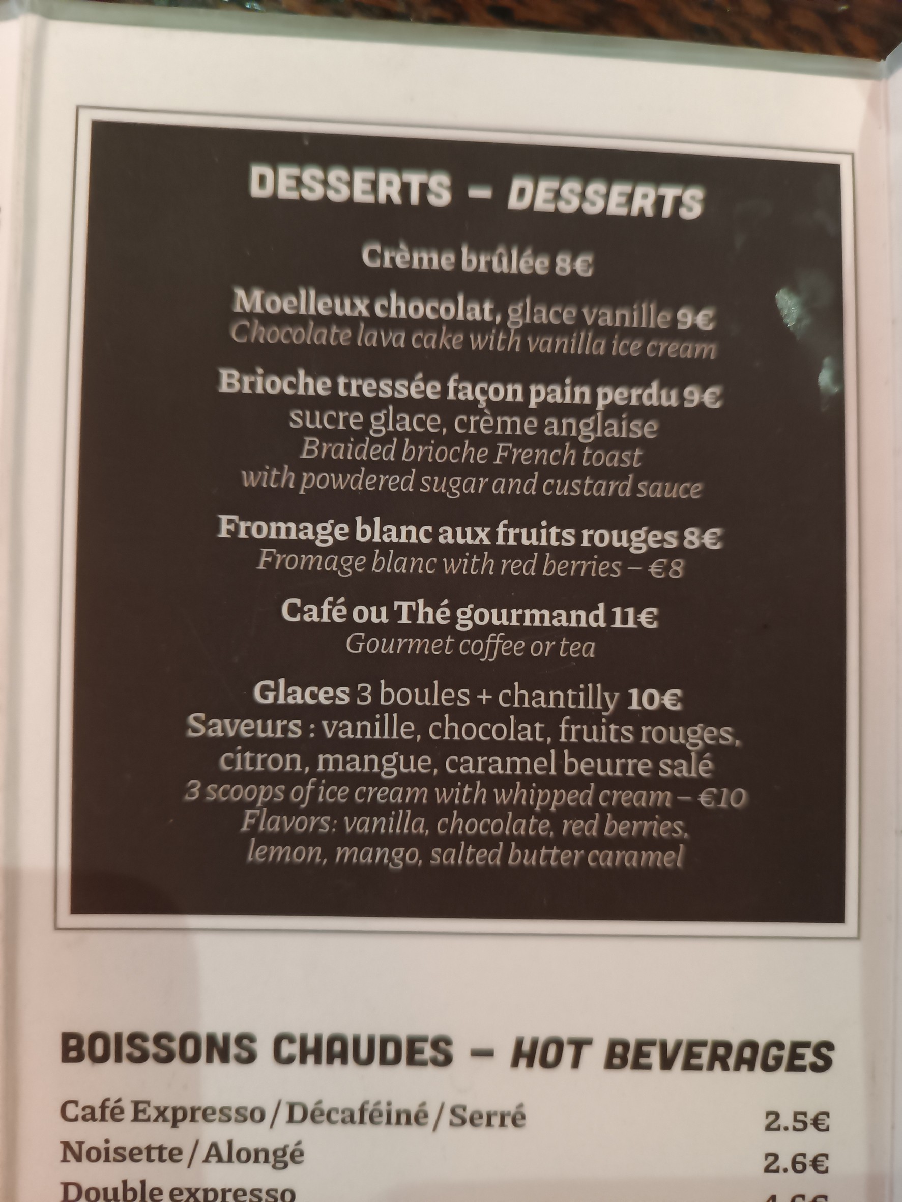 Menu image 3