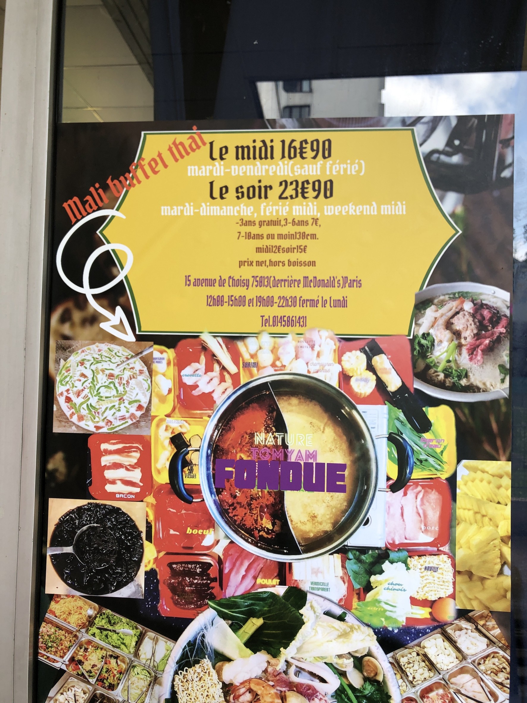 Menu image 1
