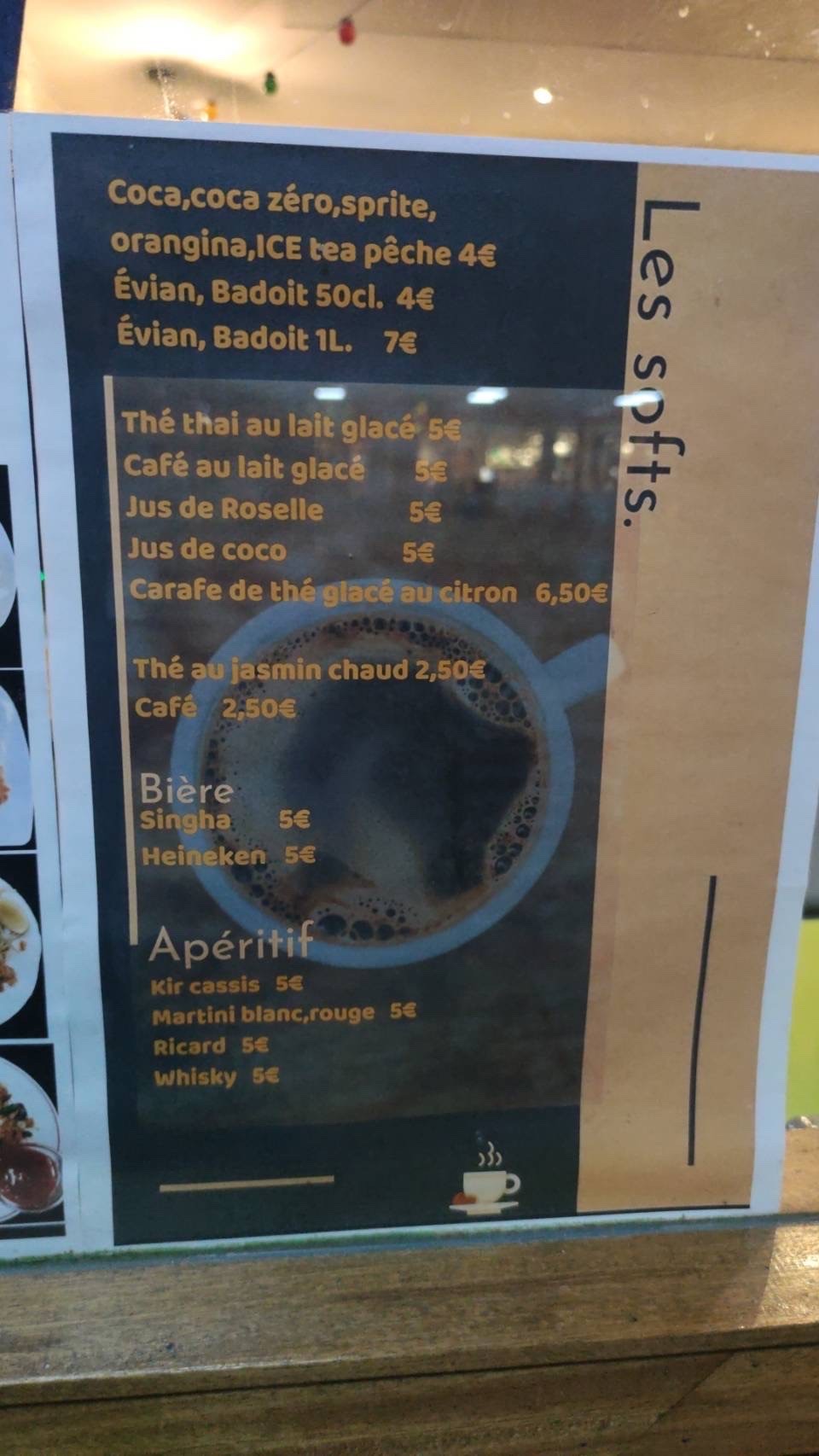 Menu image 3