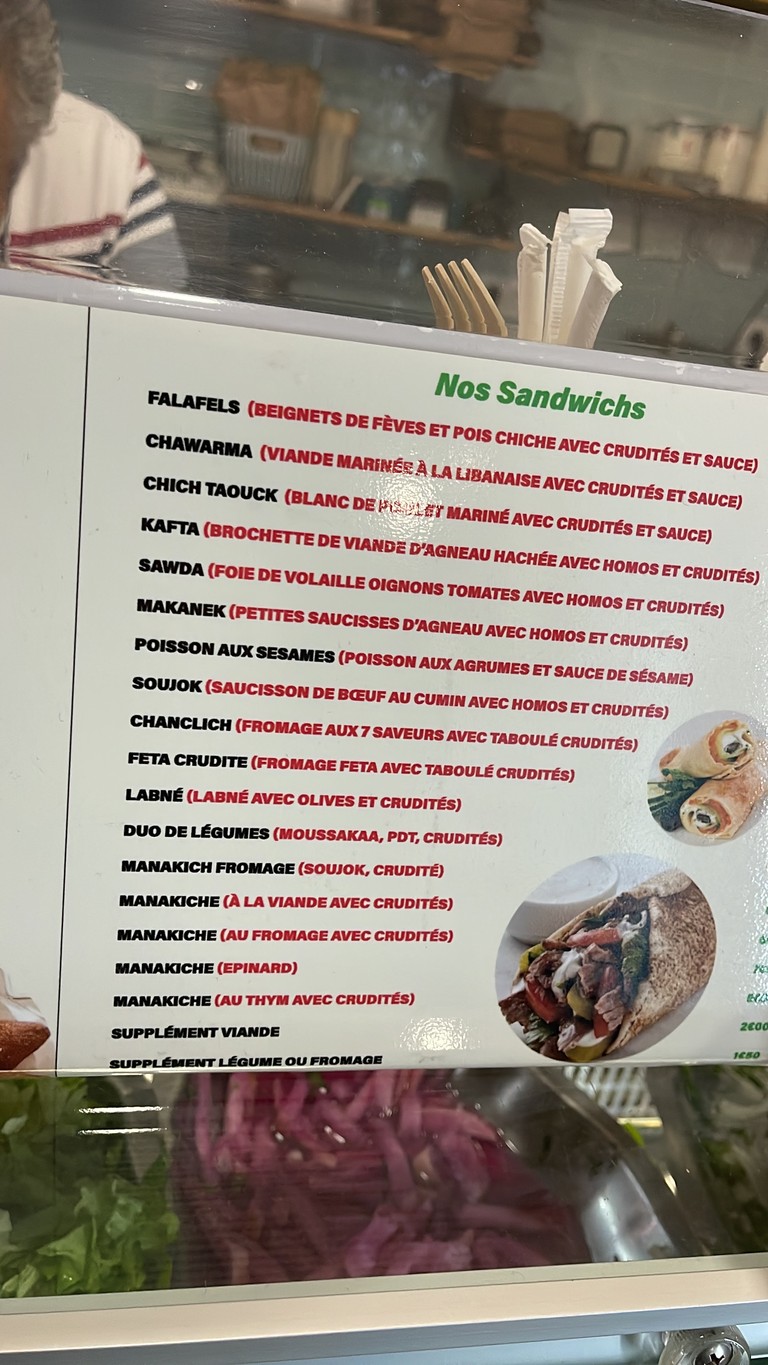La Franco Libanaise de Gastronomie menu 1