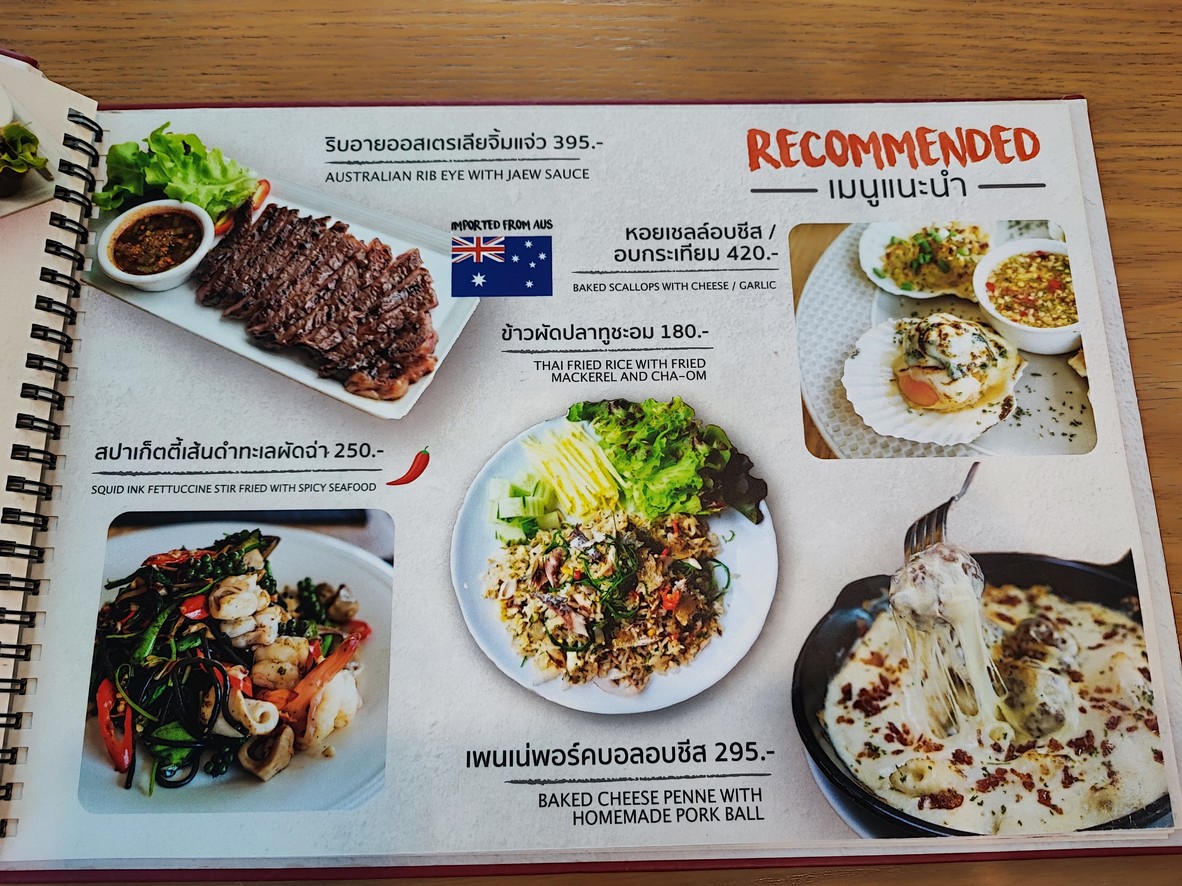 YING’s menu 2