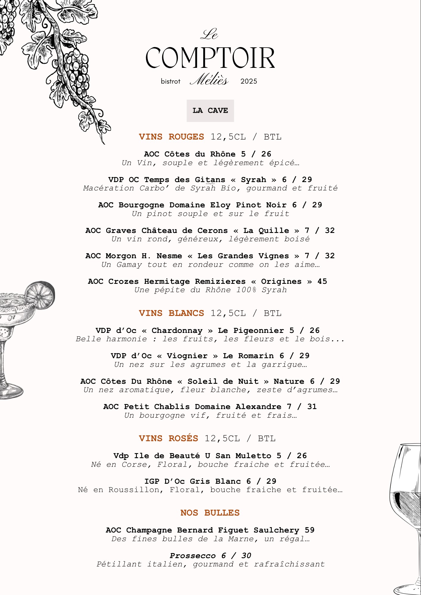 Menu image 3