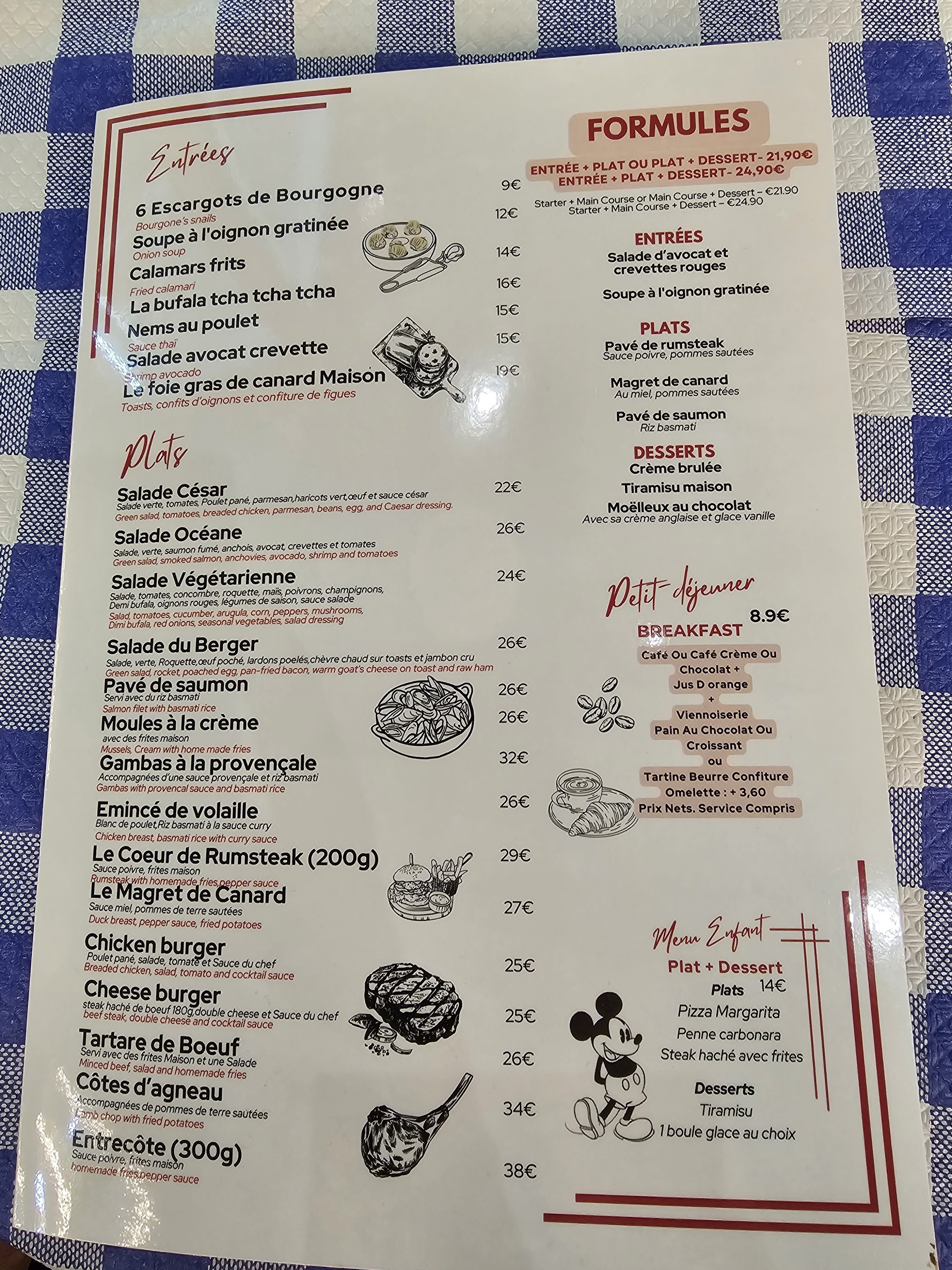 Menu image 2