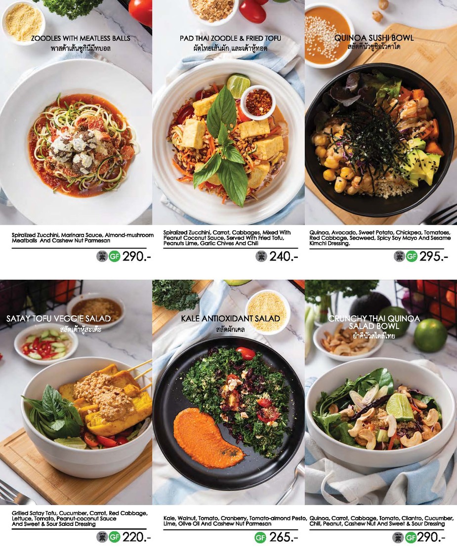 VEGANERIE Ratchathewi menu 3