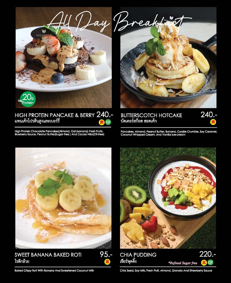 VEGANERIE Ratchathewi menu 4