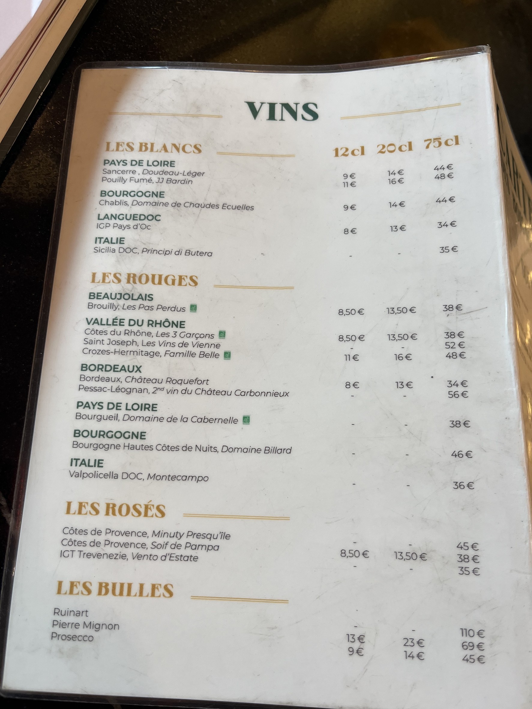 Menu image 2
