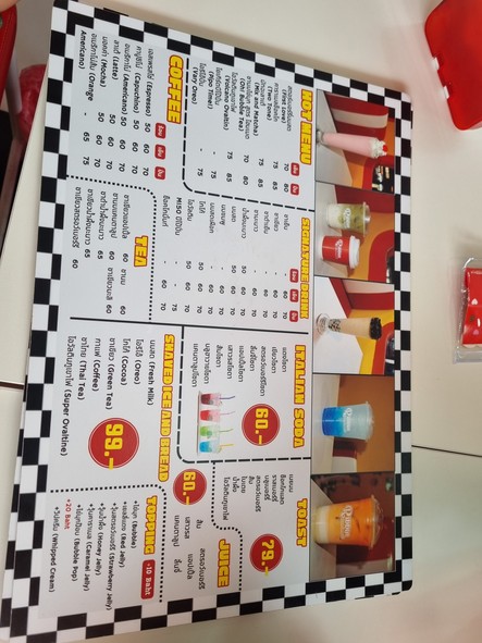 Ribbin Bar & Cafe