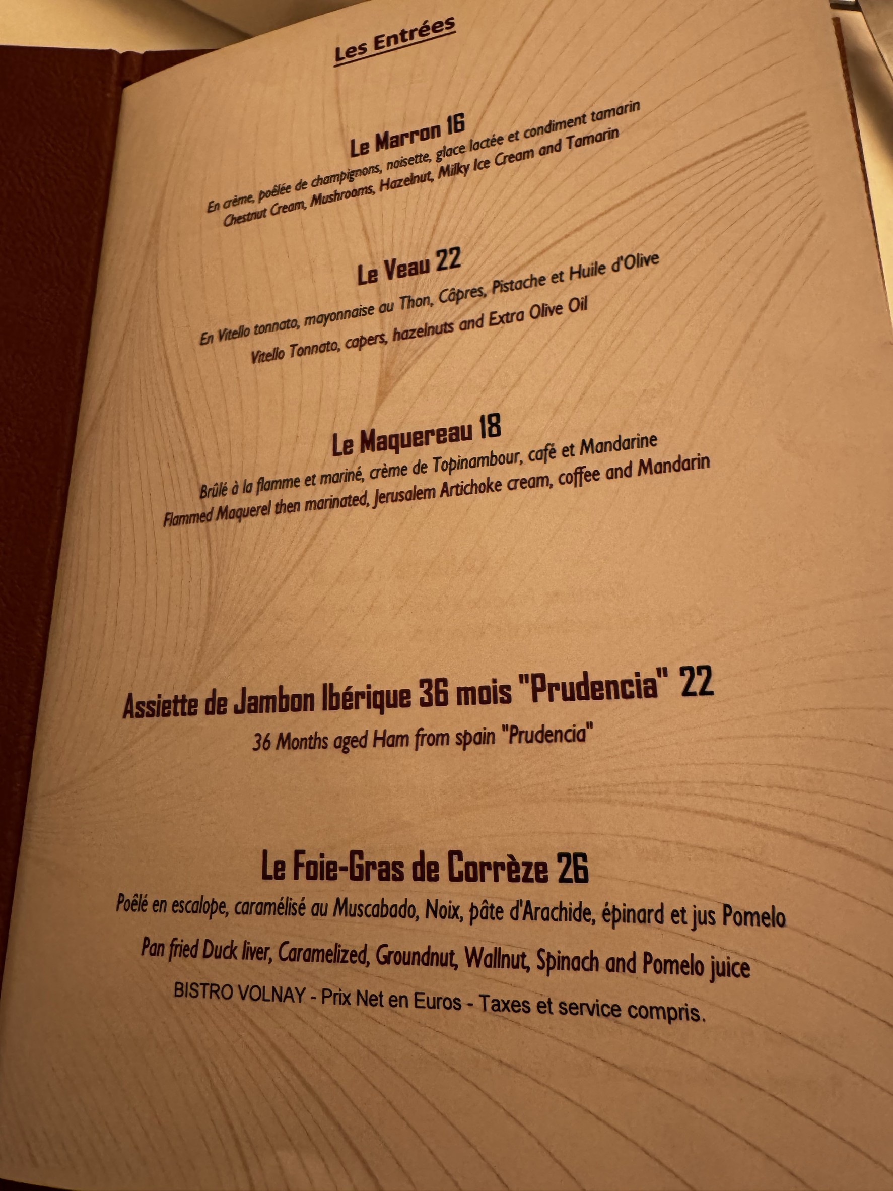Menu image 1