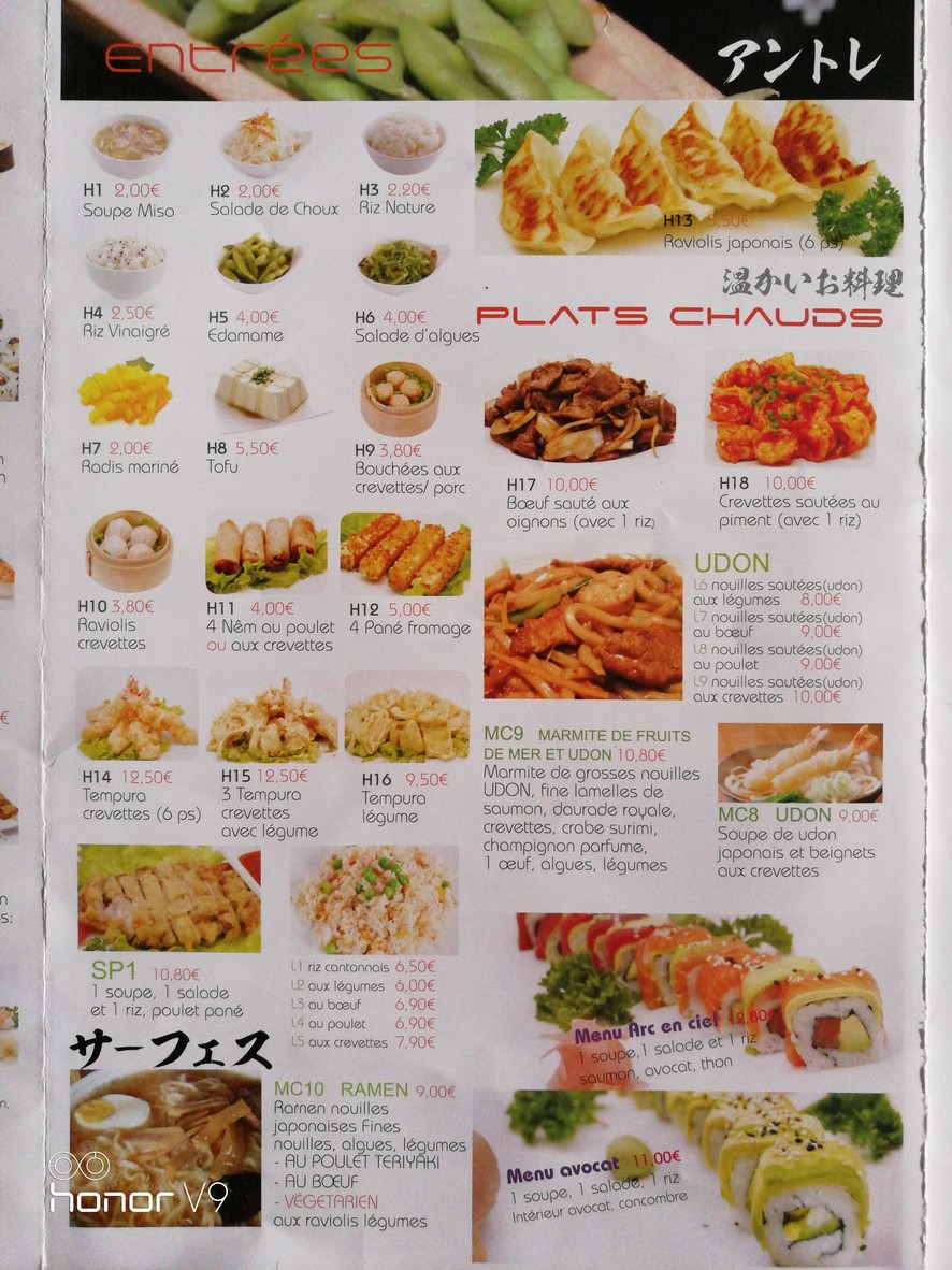 SUSHI KENDO menu 1