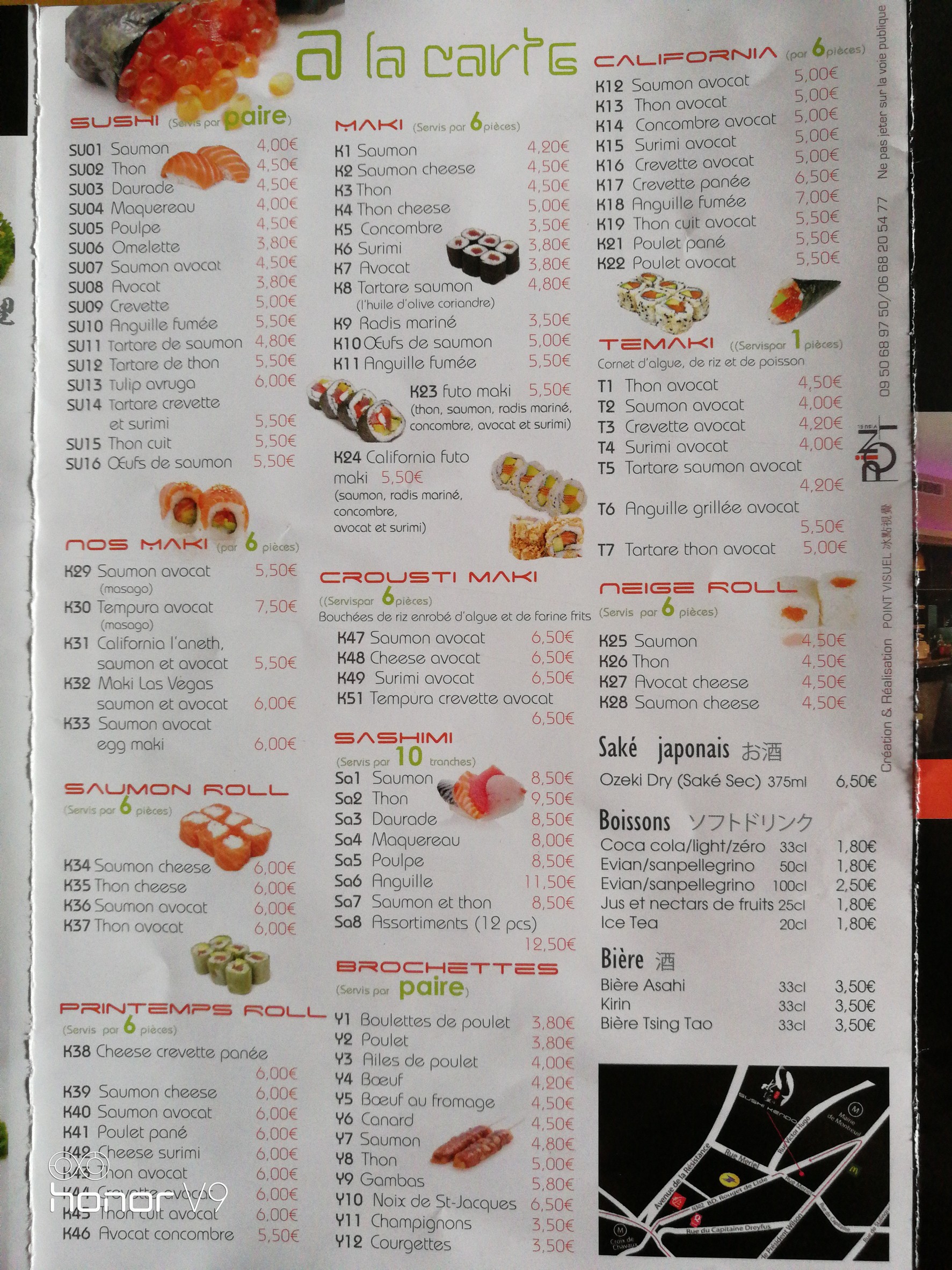 Menu image 2