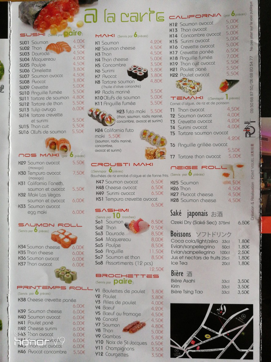 SUSHI KENDO menu 2