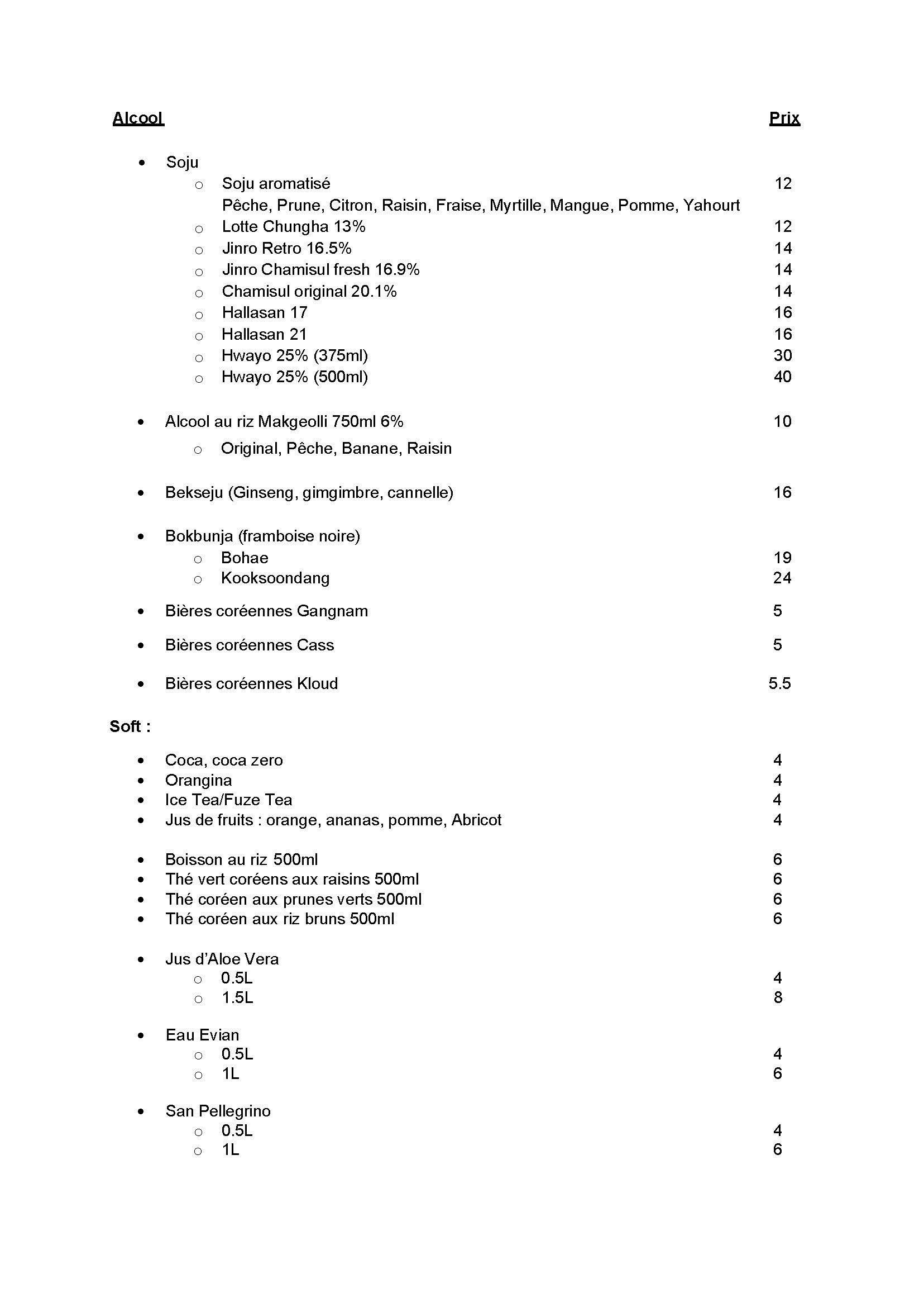 Menu image 5