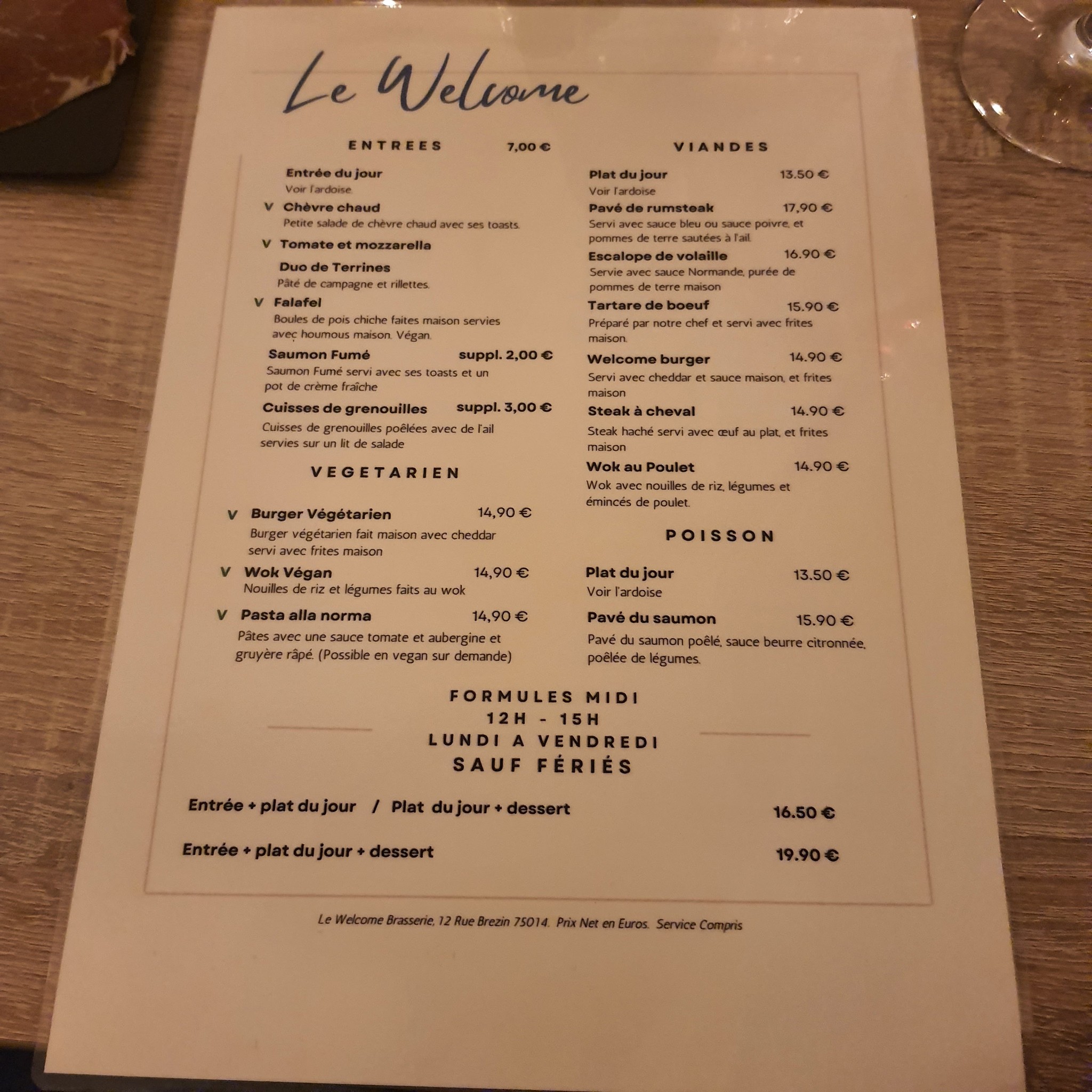 Menu image 1