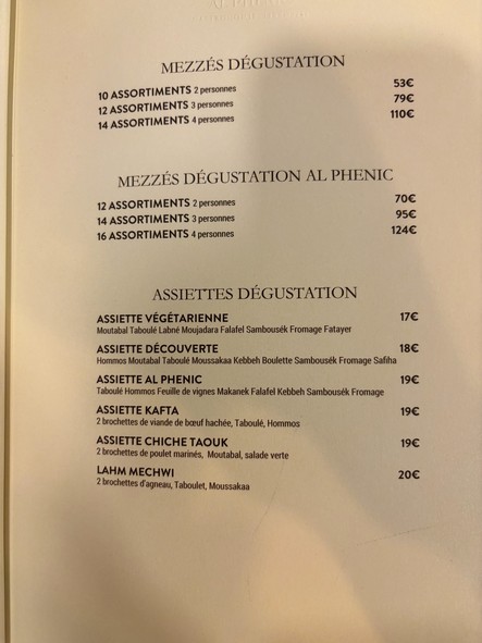AL PHENIC Restaurant Libanais