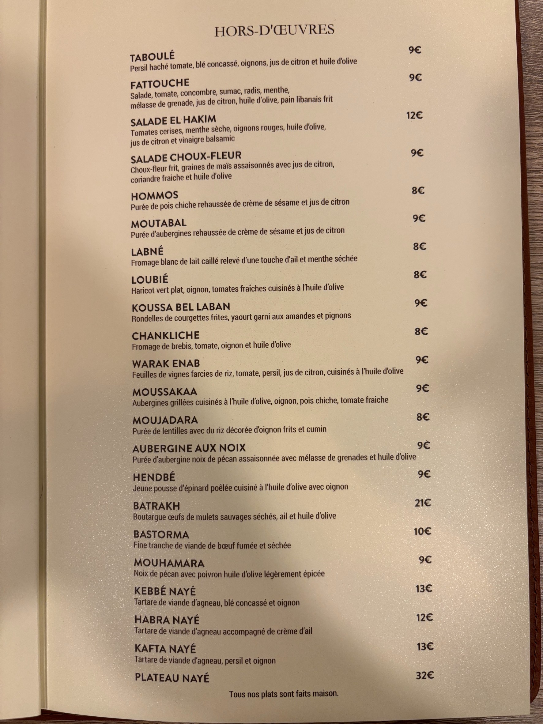 Menu image 2