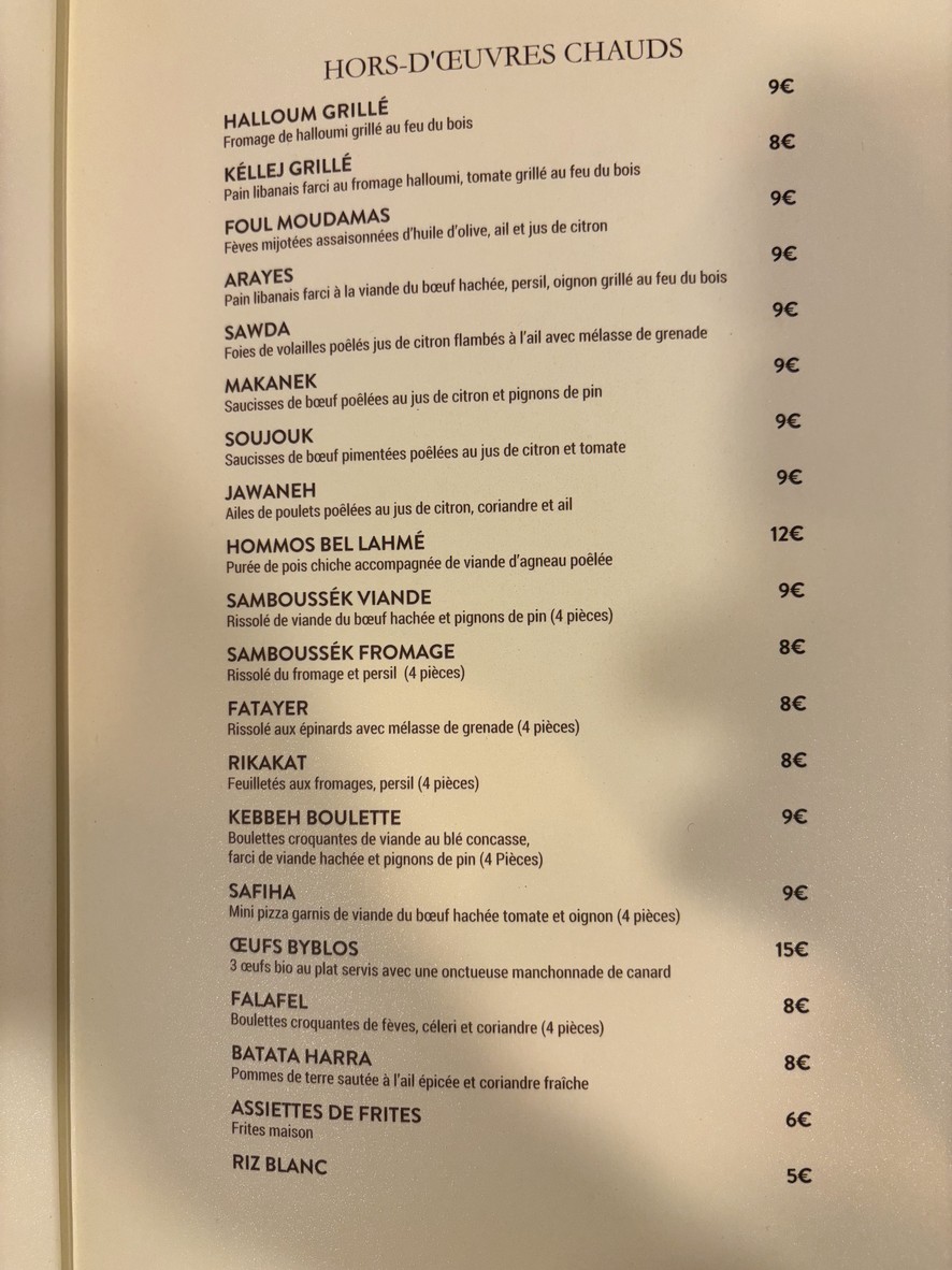 AL PHENIC Restaurant Libanais menu 3