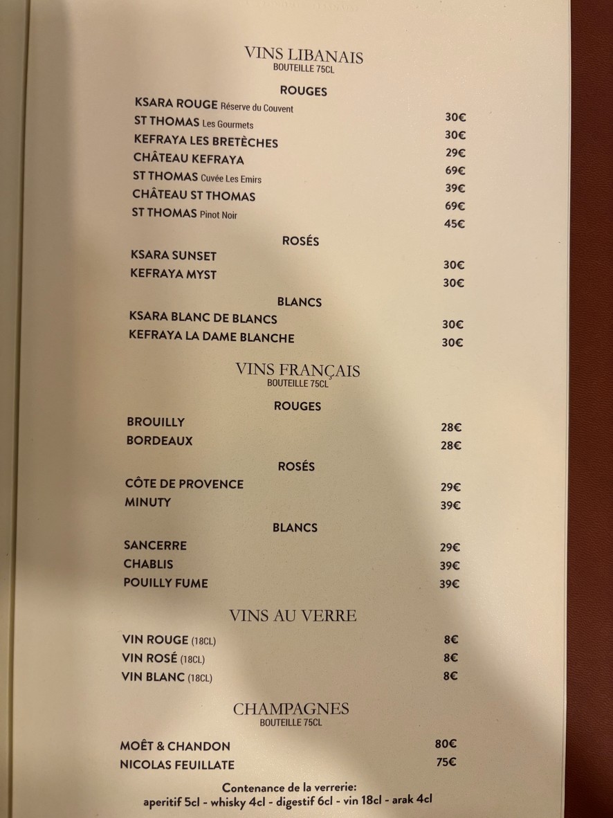 AL PHENIC Restaurant Libanais menu 7