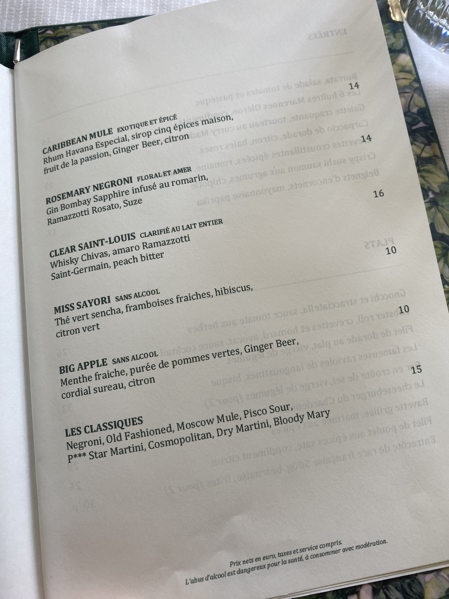 Menu image 3