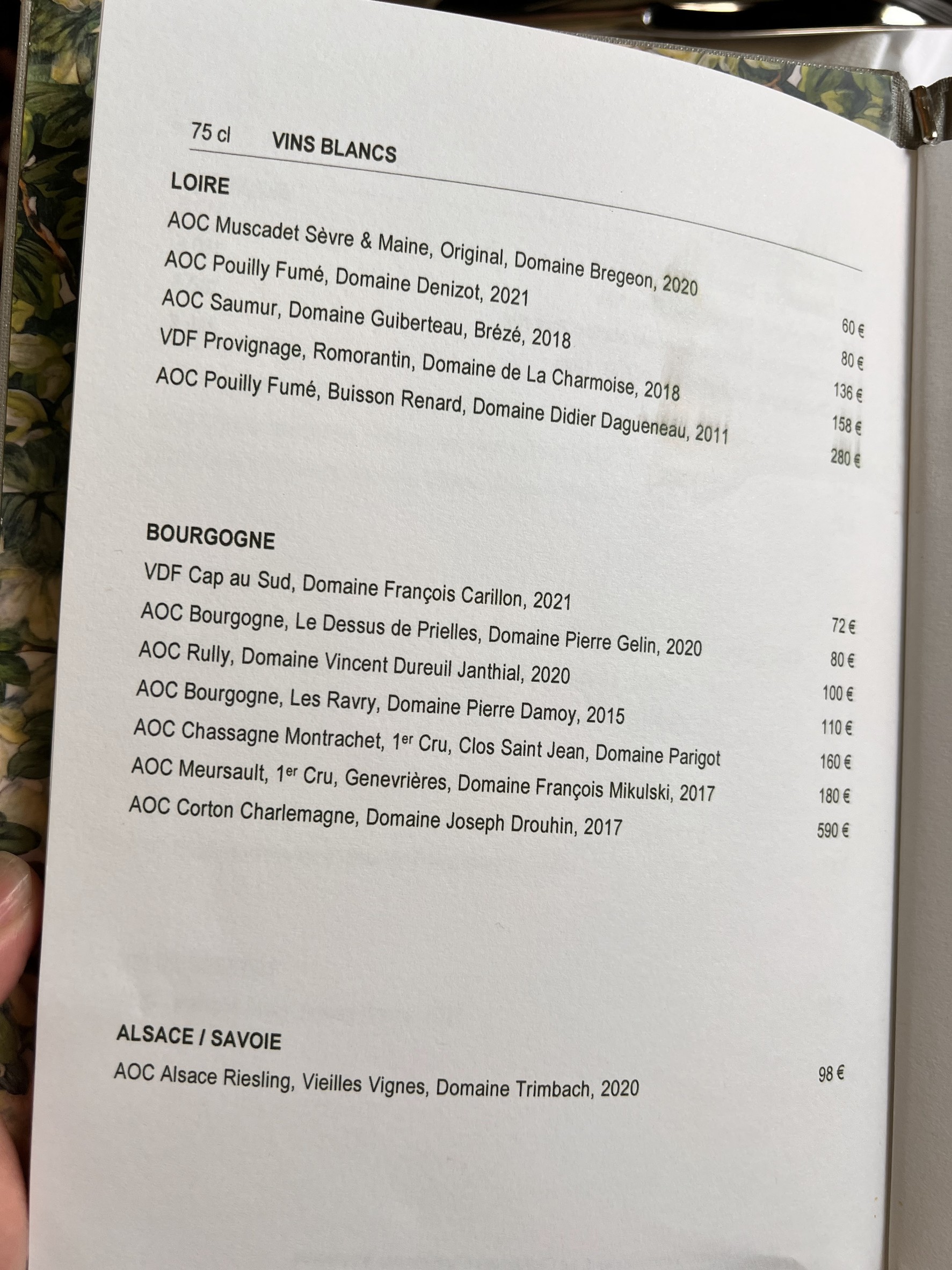 Menu image 4