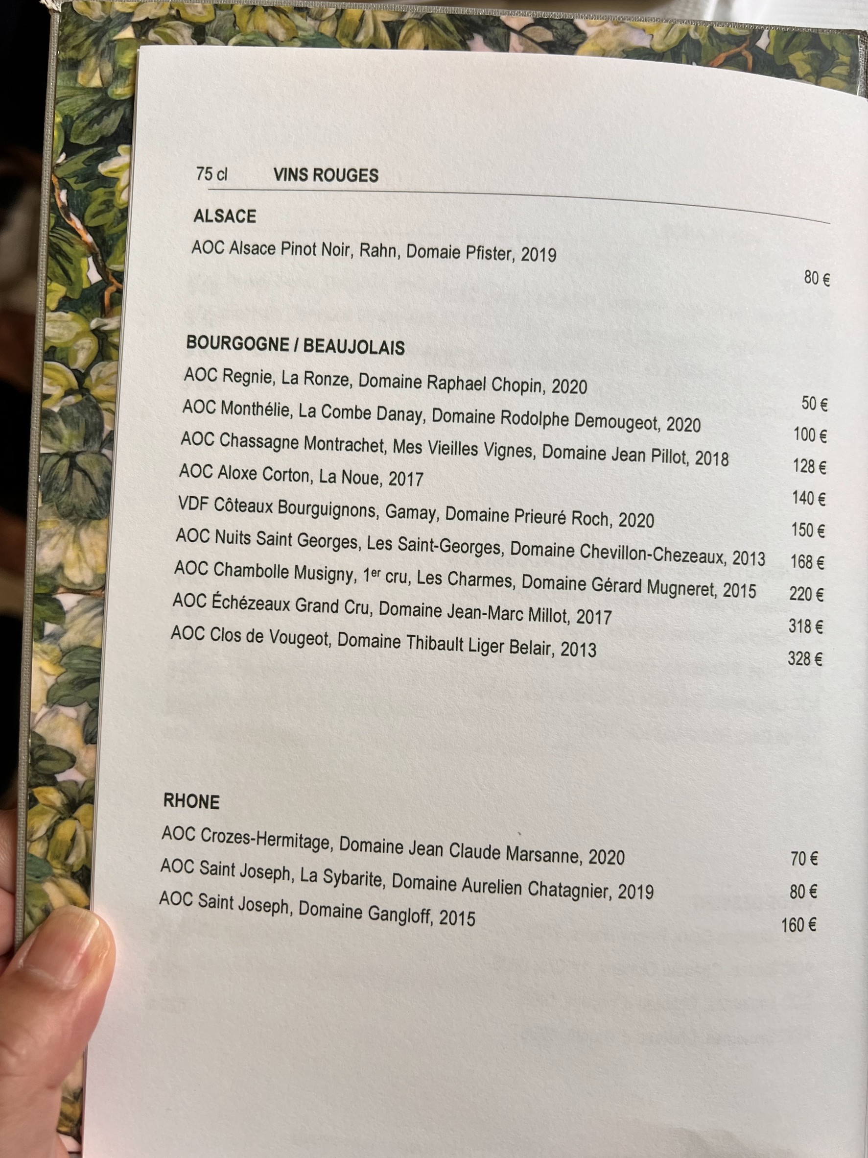 Menu image 5
