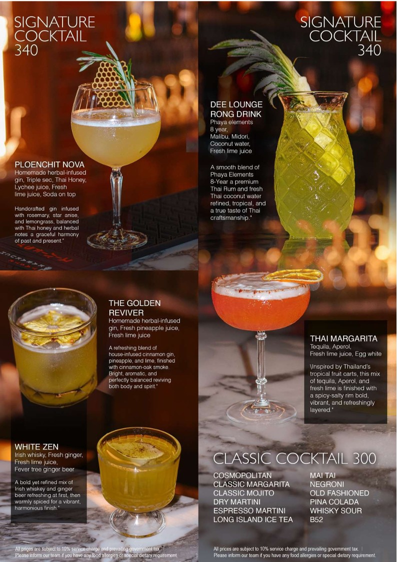 迪酒廊和啤酒花园曼谷 menu 7