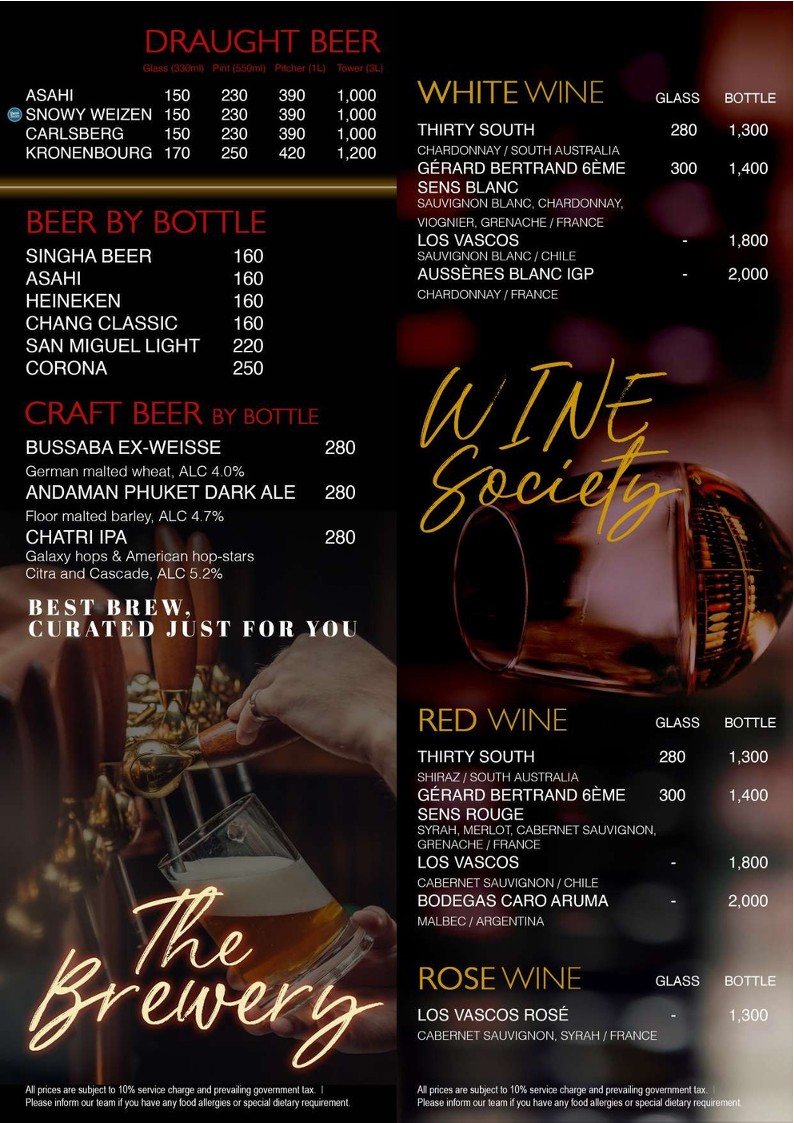 迪酒廊和啤酒花园曼谷 menu 8