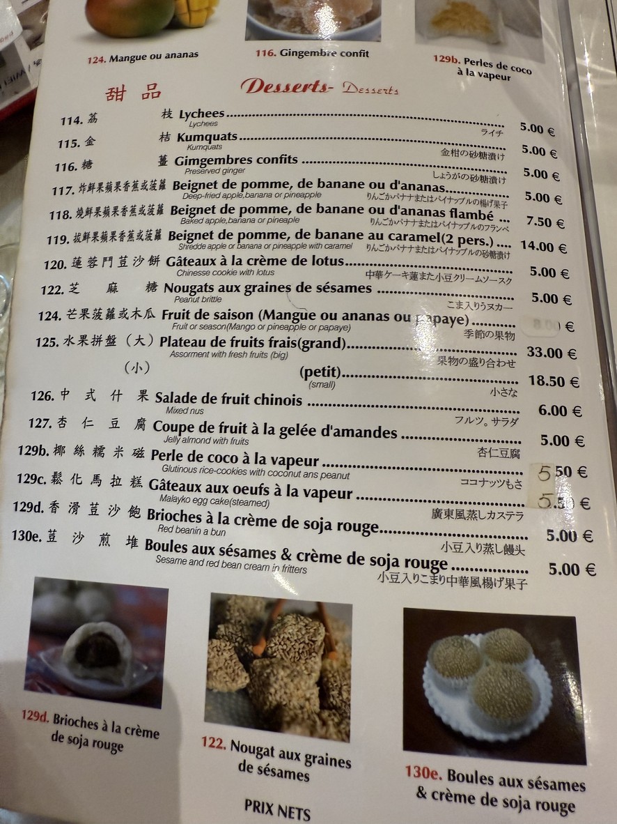 Opéra Mandarin menu 5