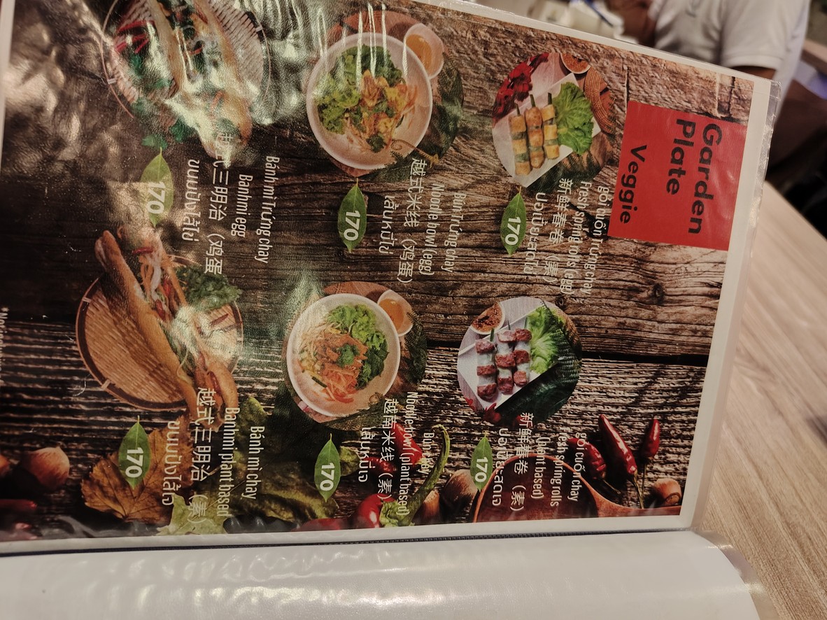 Pho 14 original viet cuisine and coffee shop menu 1