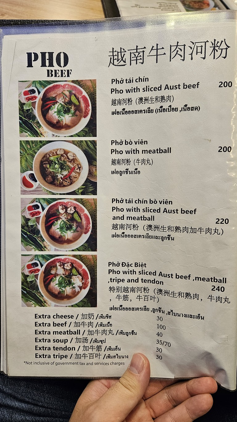 Pho 14 original viet cuisine and coffee shop menu 3