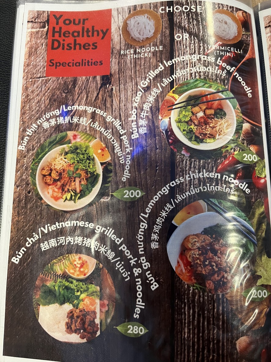 Pho 14 original viet cuisine and coffee shop menu 4