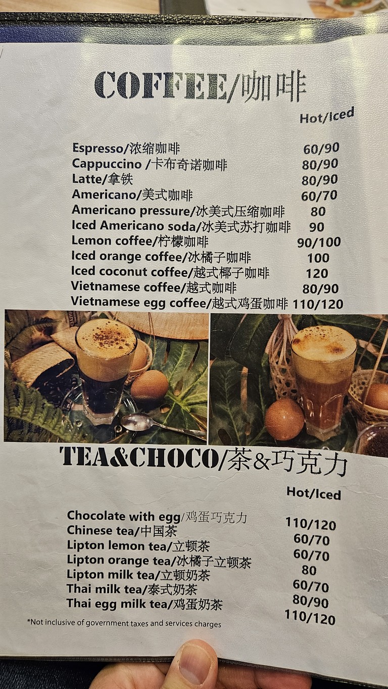 Pho 14 original viet cuisine and coffee shop menu 5