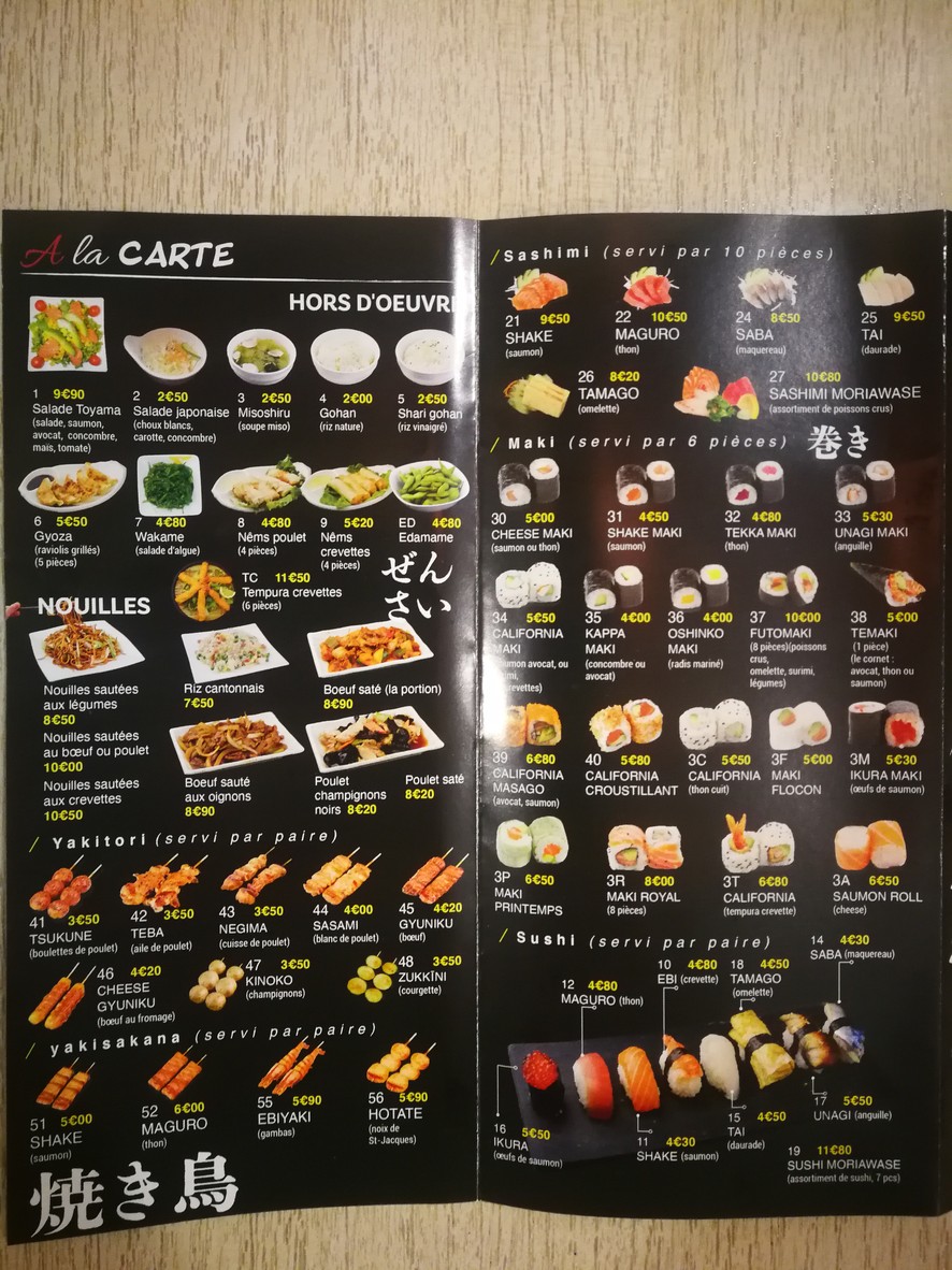 Toyama menu 1