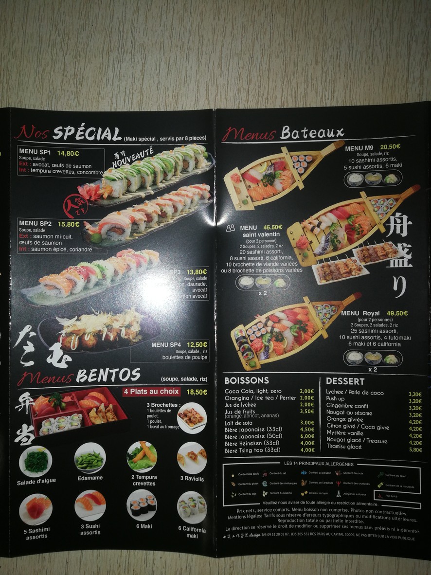 Toyama menu 4