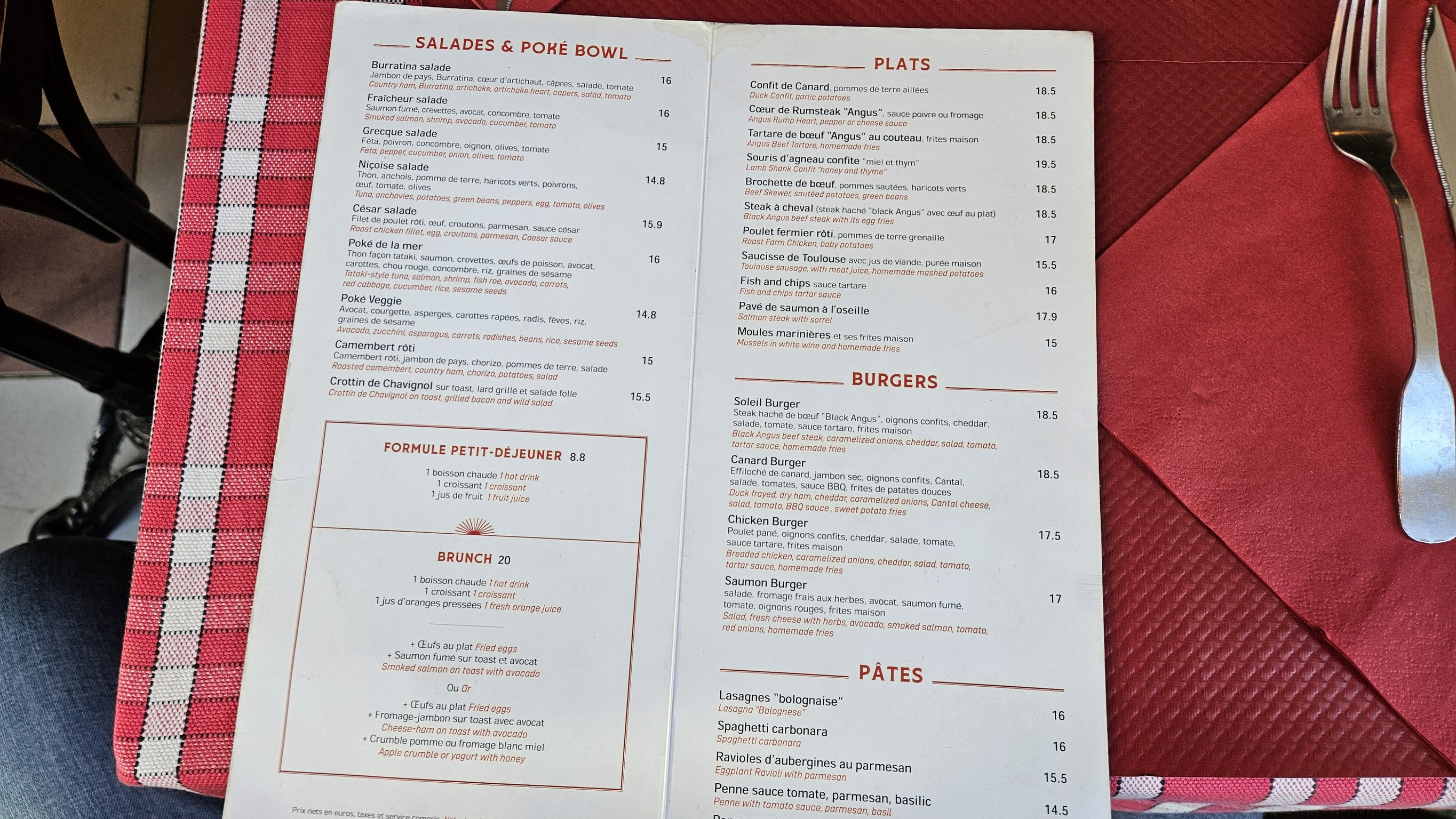Menu image 1